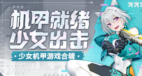 王鸥何九华