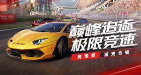 文班亚马回应成为西部决赛