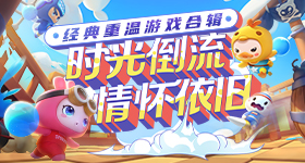 小雪无言