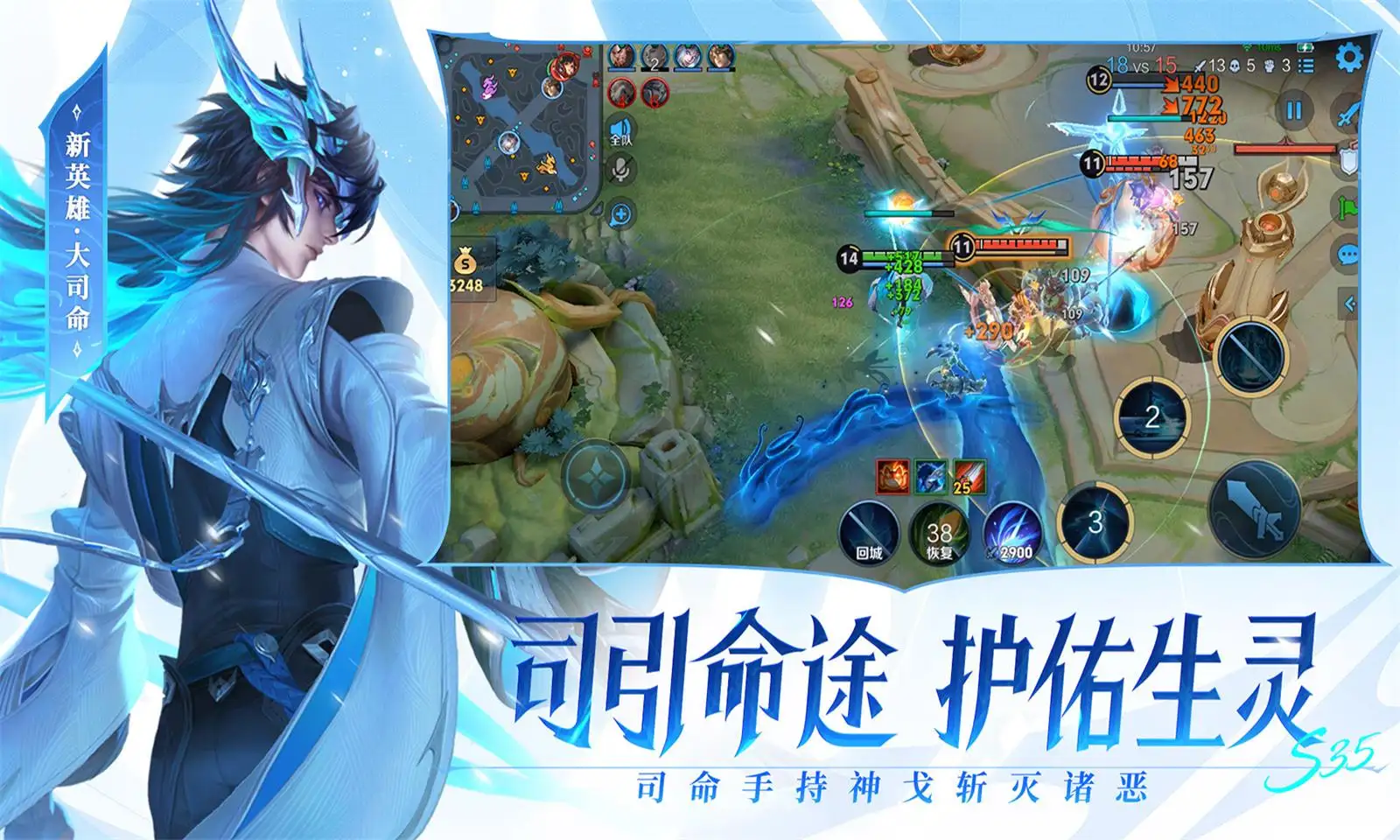 阚清子小考脱胎换骨